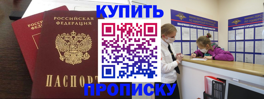 форма 3 в Югорске